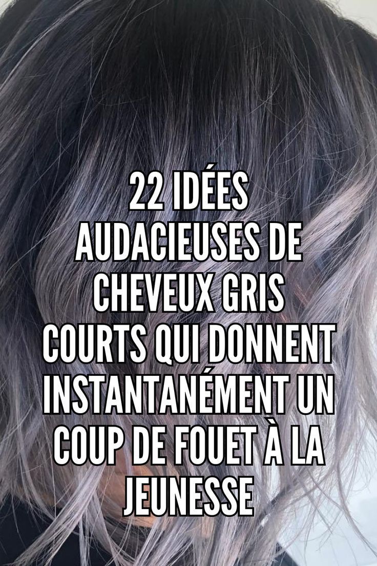 transition cheveux gris